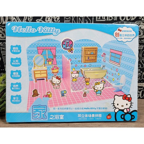Hello Kitty Card Toy House NWT🤩 - Picture 2 of 10